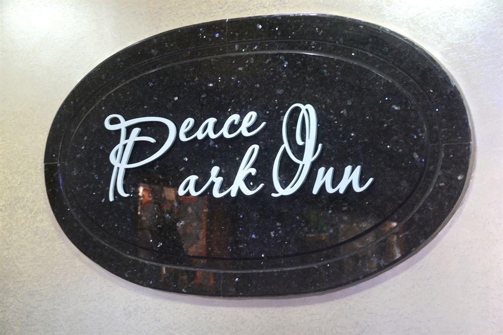 Peace Inn Ченай Екстериор снимка